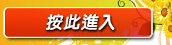 可愛圖片素材
