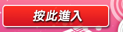 免費視訊聊天