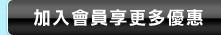 即時通視訊聊天