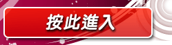 情色視訊1539